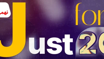 just for 20 cover